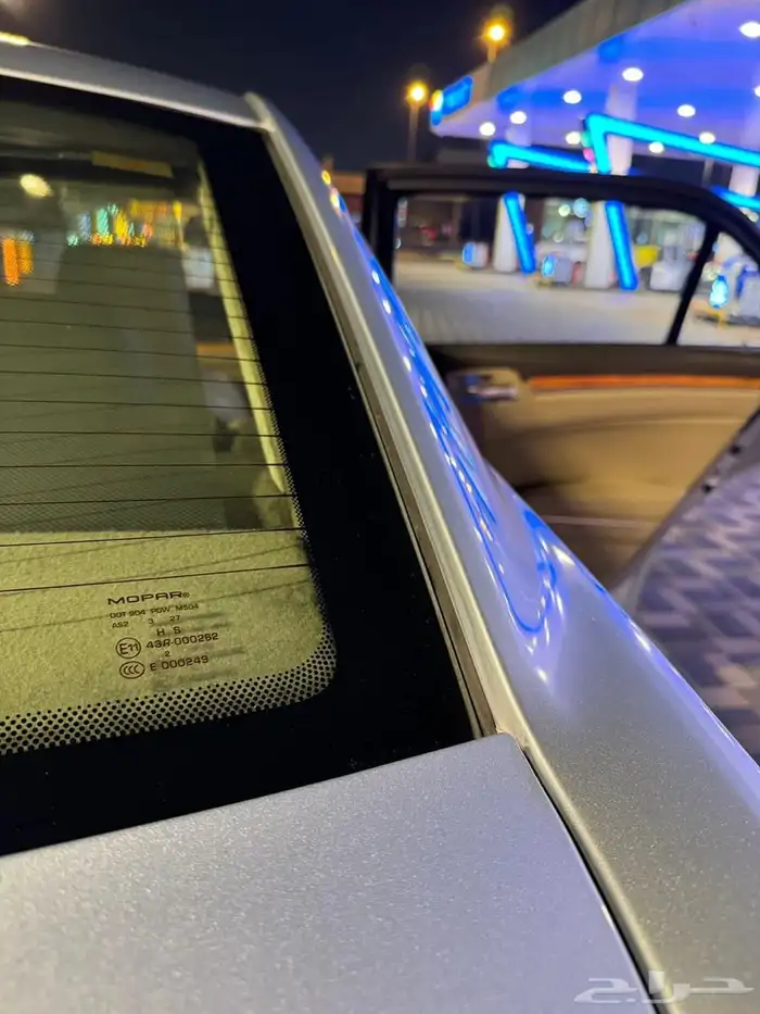 كلايسلر 2013 1