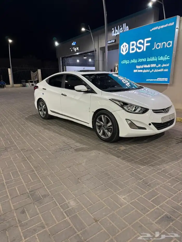 سياره انترا 2016 2