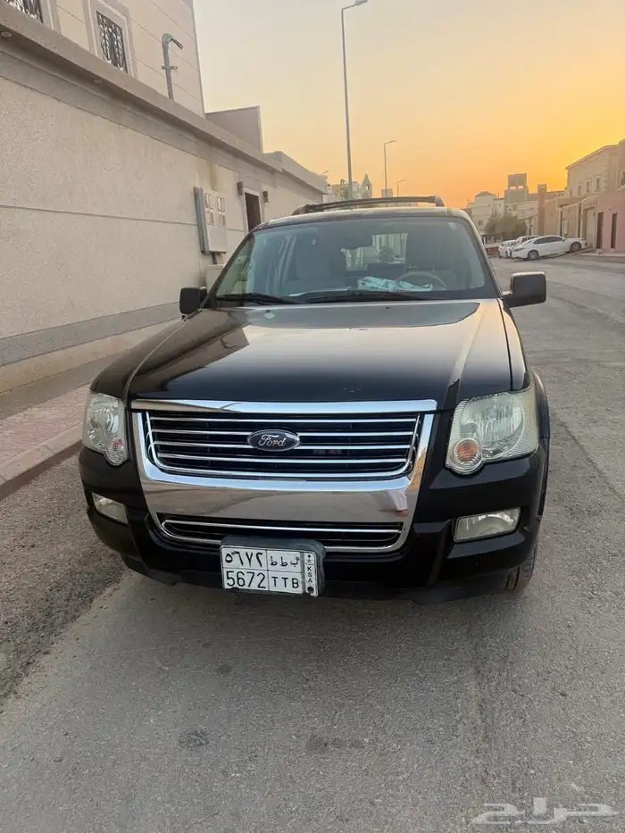 اكسبلور 2010دبل فل كامل التواصل واتساب 1