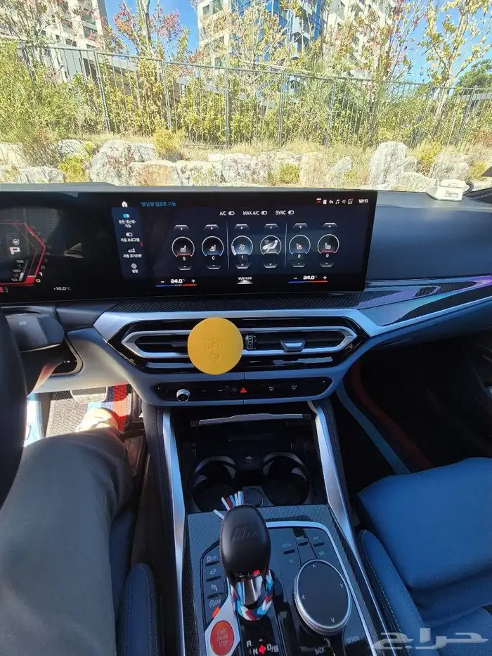 بي ام دبليو 2024 BMW M3 Competition M xDrive 25