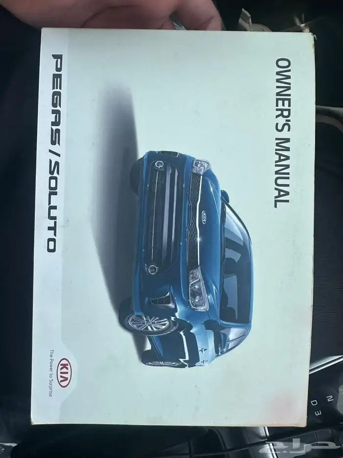 كيا بيجاس نص فل مديل 2020 11