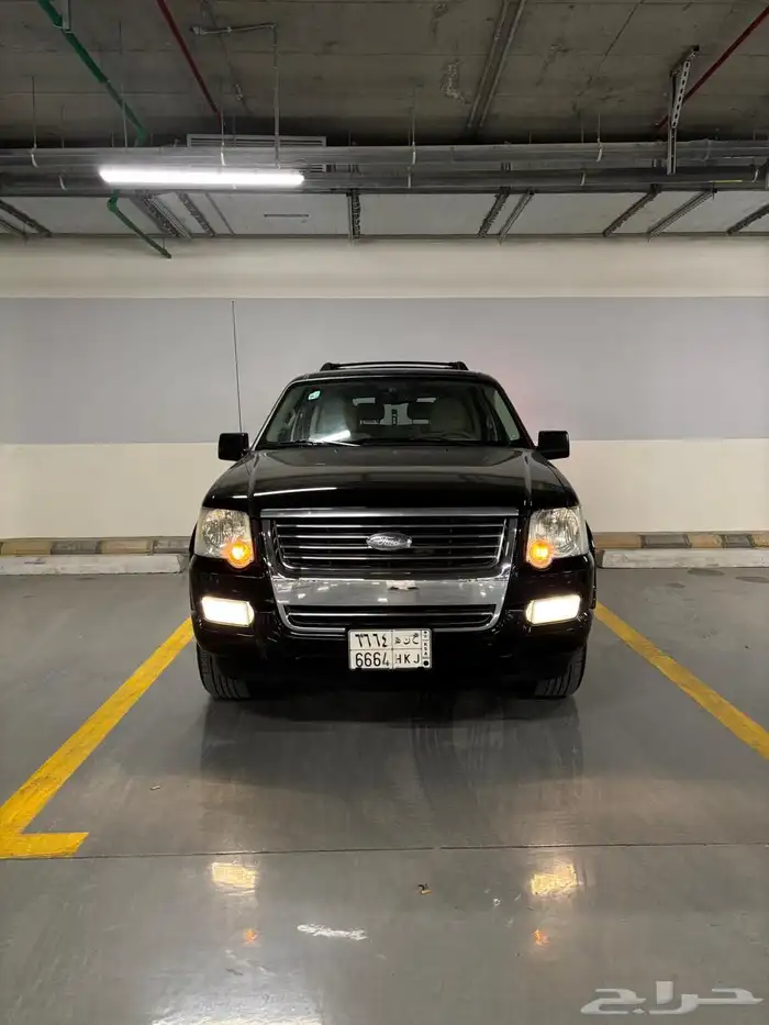 اكسبلورر 2010 0