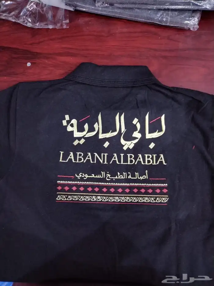 تفصيل وتطريز زي موحد 9