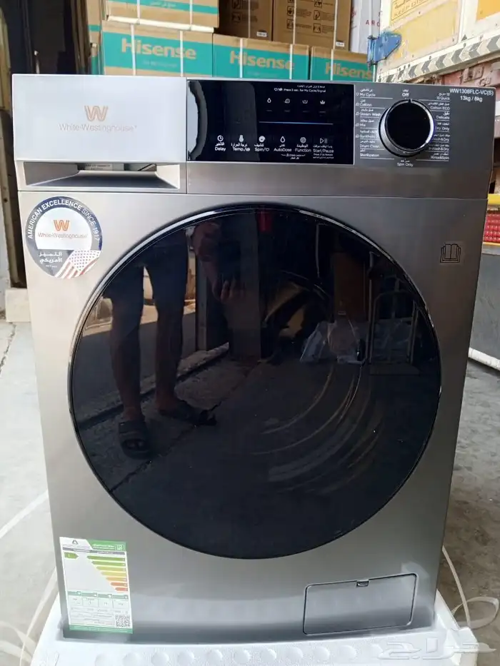 غسالات ملابس اتوماتيك علوي و امامي 85