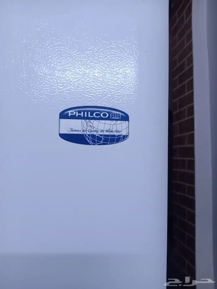 ثلاجه لبيع 0