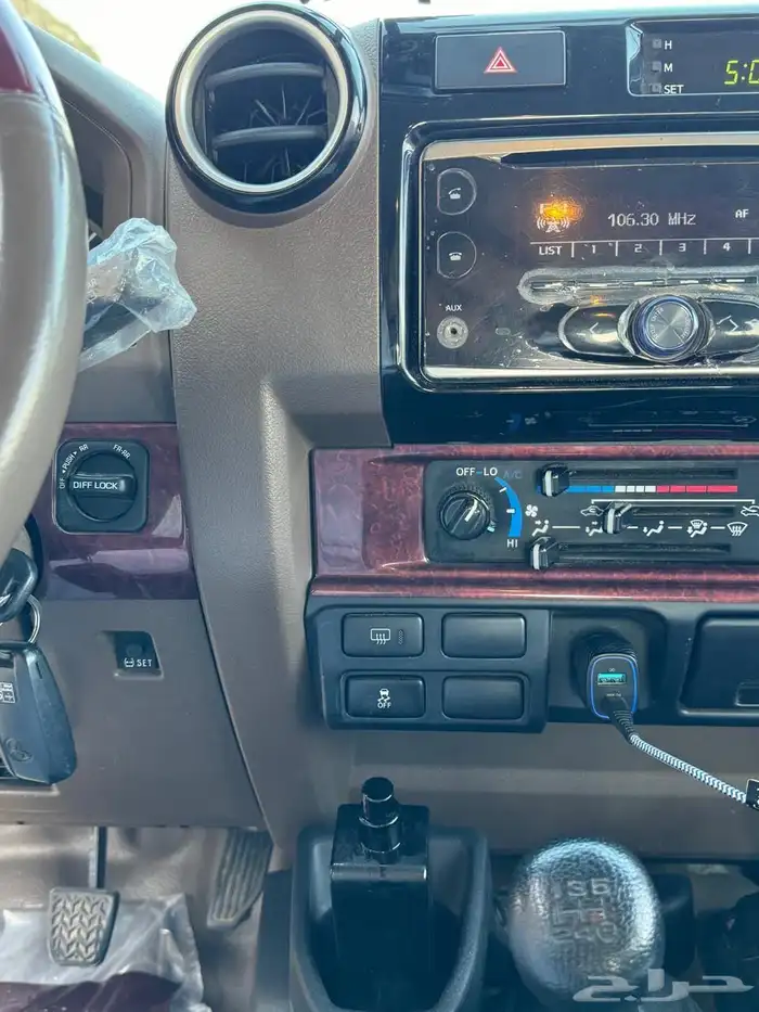 جيب ربع 2023 6