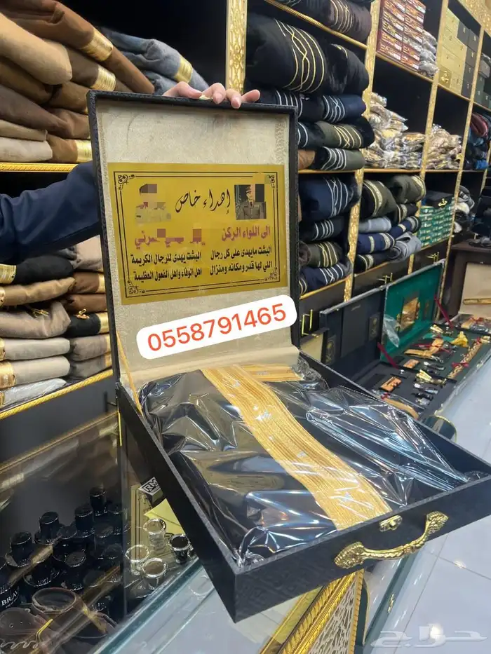 هدايا تقاعد طقم هدية بشت وسيف دروع تخرج هدية زواج 15