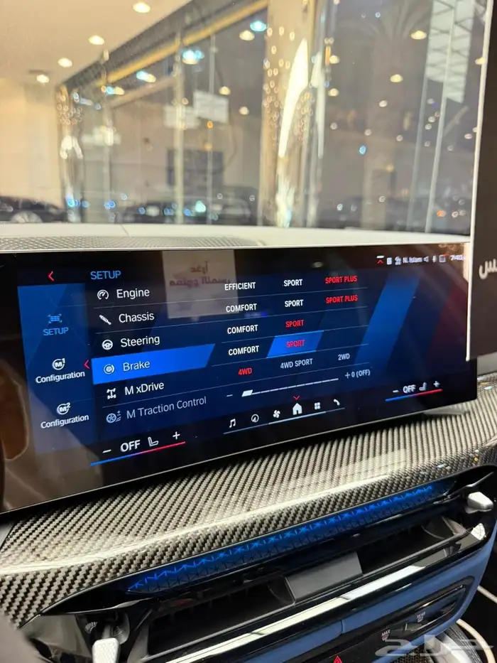 BMW M3 Competition 2025 5