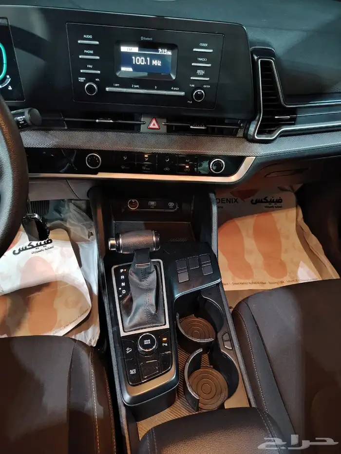 كيا سوبرتاج بنزين 2024 شرط 11