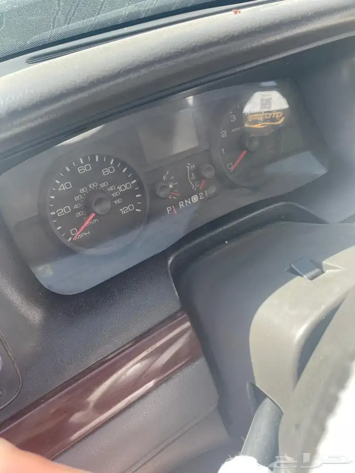 تشليح قورد فكتورياء 4