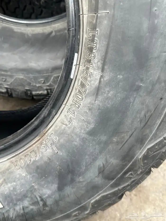 كفرات نص حجري ودواي مقاس 315 70 17 5