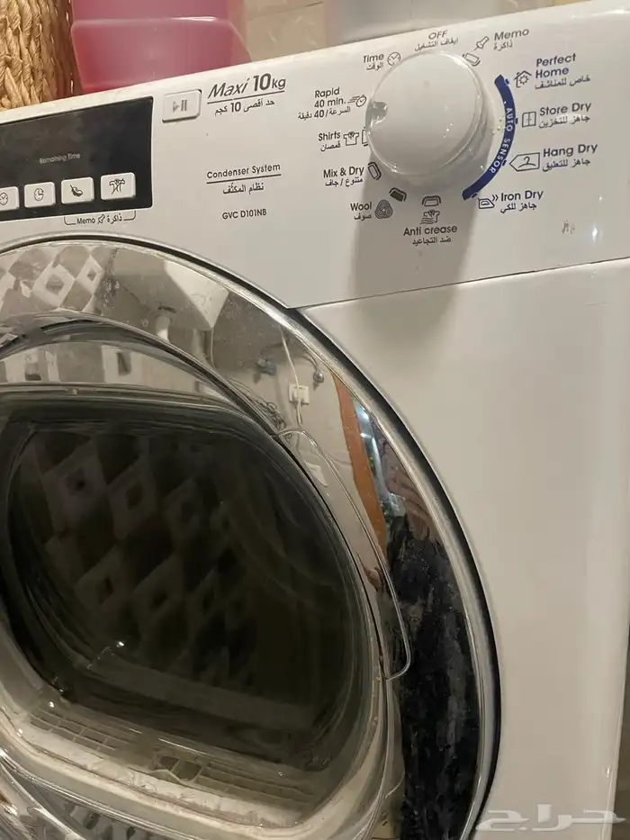 مكينة قهوه 6