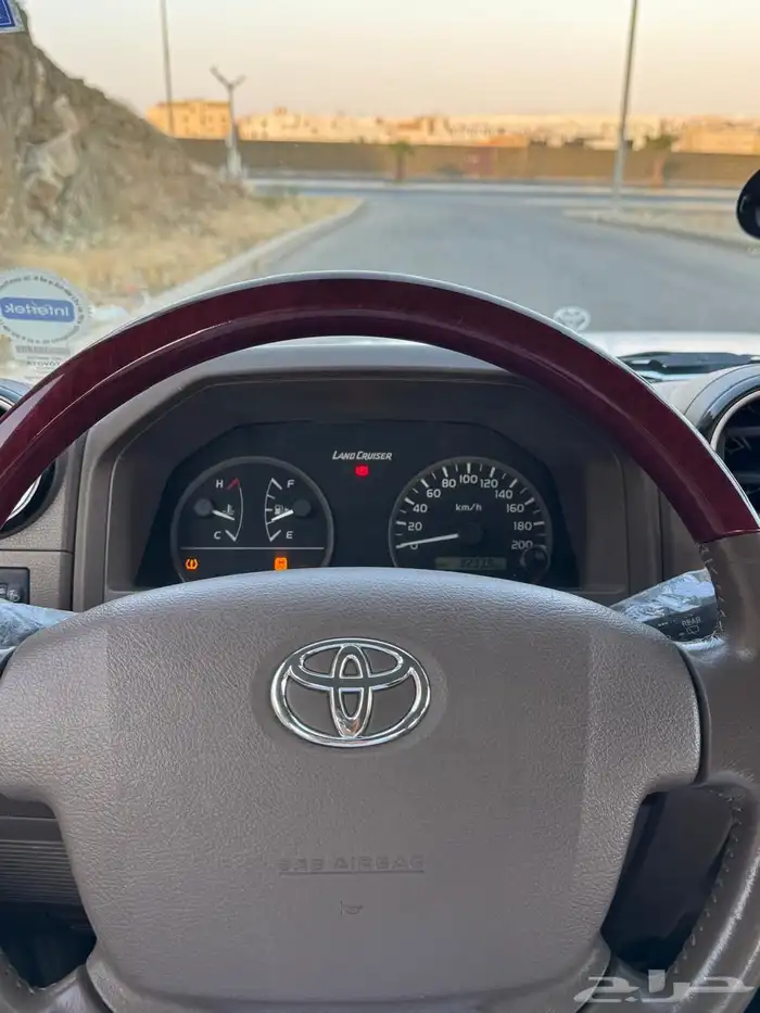 جيب ربع 2023 7