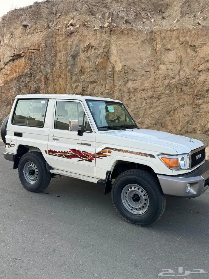 جيب ربع 2023 2