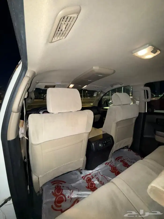 سيكويا مالك اول من الوكالة 9