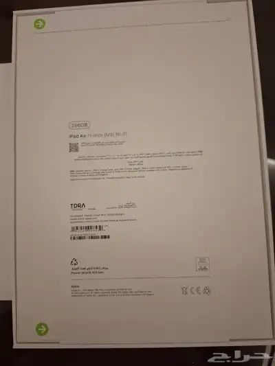 ابل آيباد آير 11 أم جديد بالكرتونه لم يستخدم index