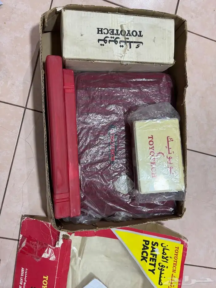 صندوق الامان وكاله هايلوكس98-2005 2