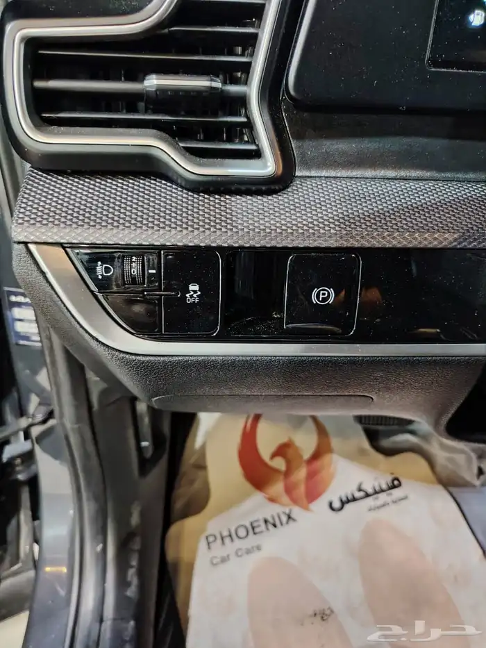 كيا سوبرتاج بنزين 2024 شرط 9