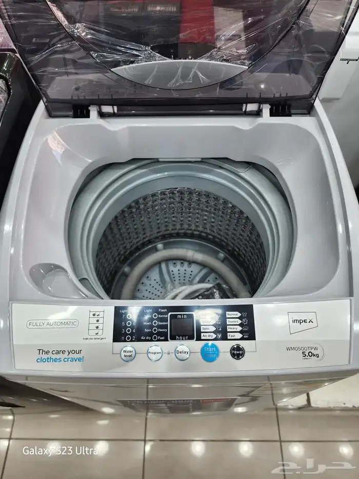 غسالات ملابس اتوماتيك علوي و امامي 88