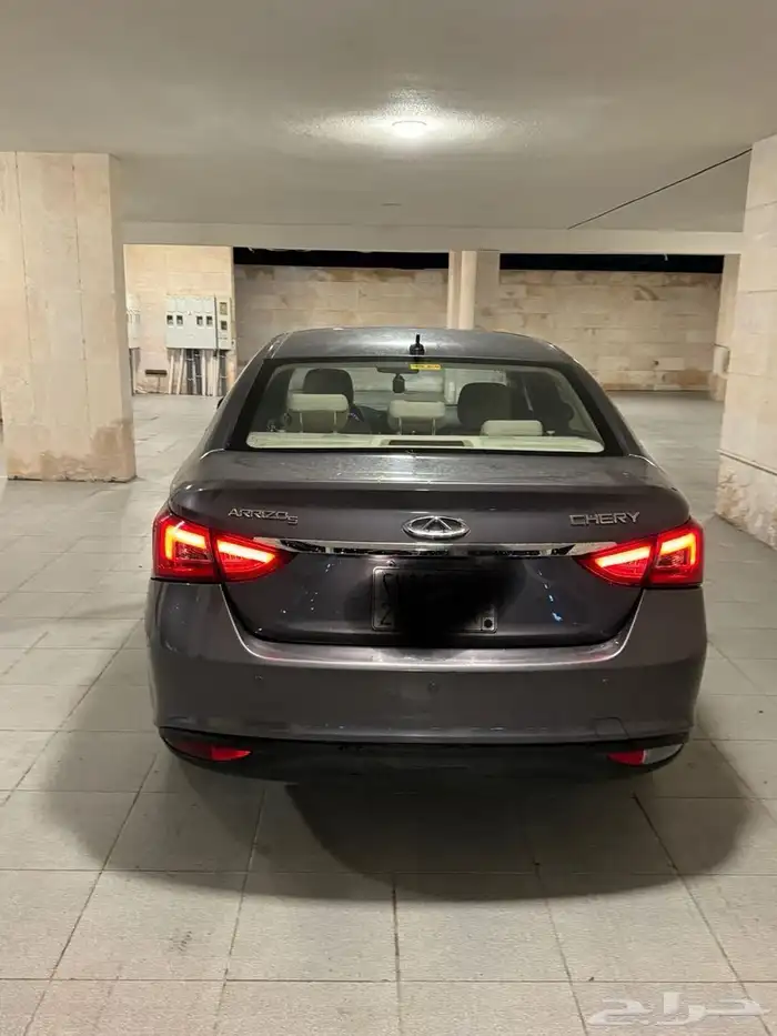 شيري اريزو 5 2023 4