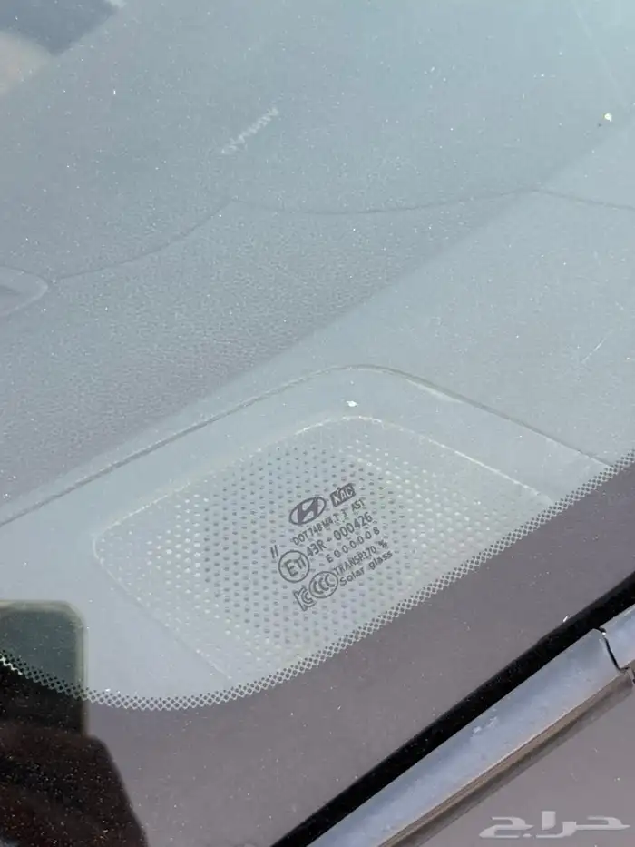 ازيرا 2015 نص فل الدفعة الاخيره 41