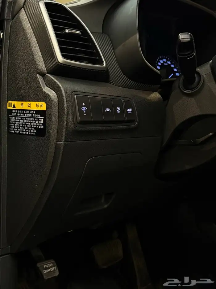 توسان 2020 بحالة الوكالة ( ديزل ) - نص فل 9