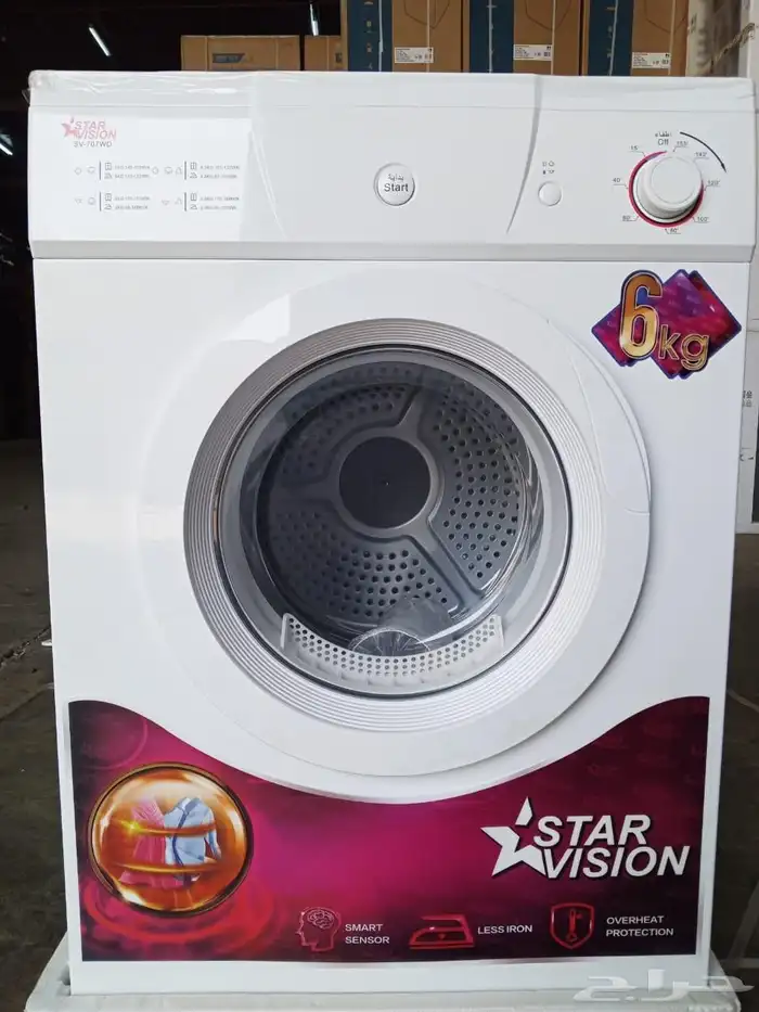 غسالات ملابس اتوماتيك علوي و امامي 98