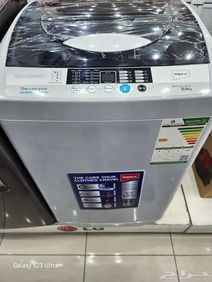 غسالات ملابس اتوماتيك علوي و امامي 80