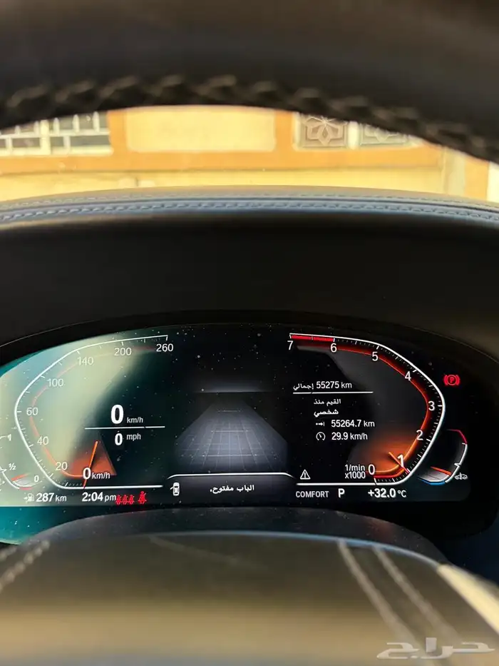 للبيع بي ام دبليو 2022 فل كامل 10