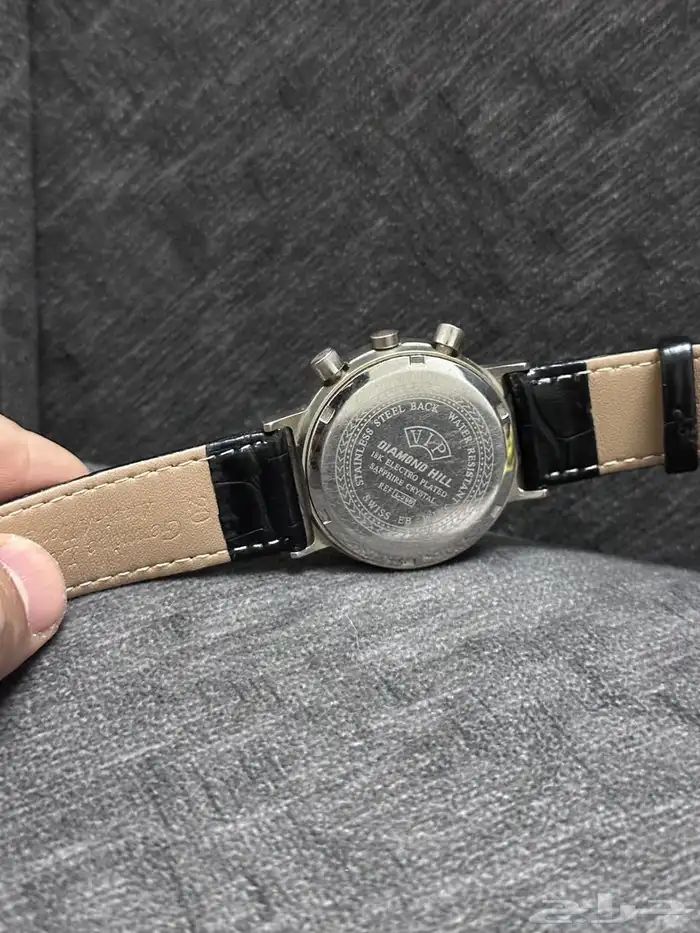 ساعة دايموند هيل 8