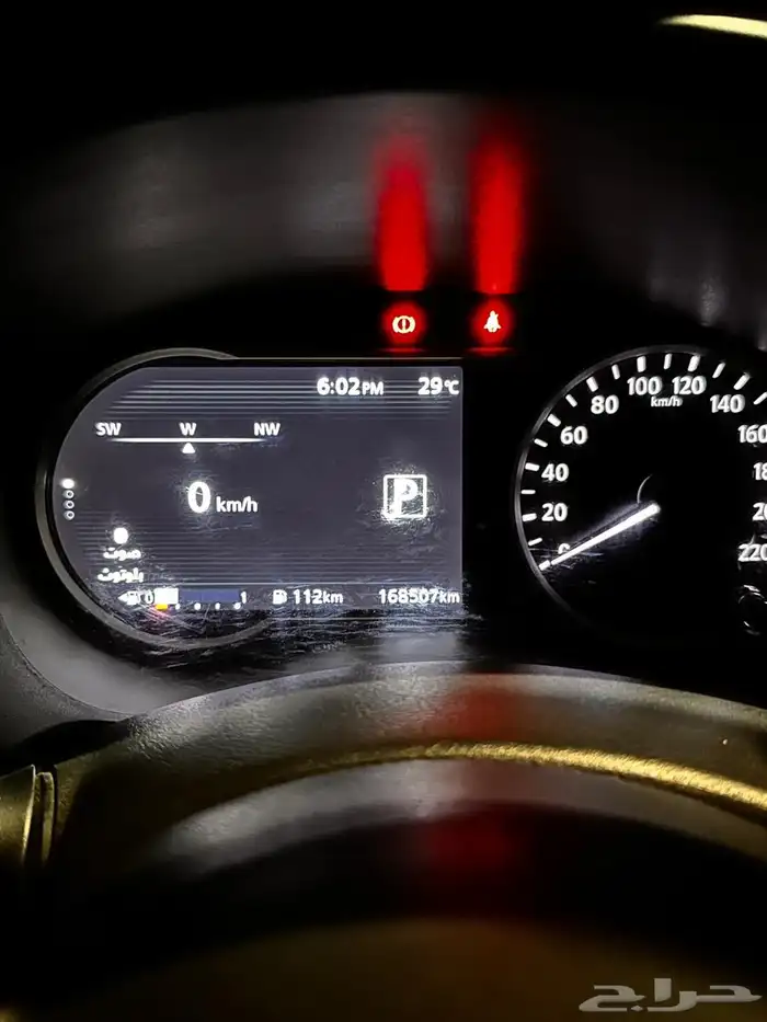 نيسان كيكس فل كامل 2020 0