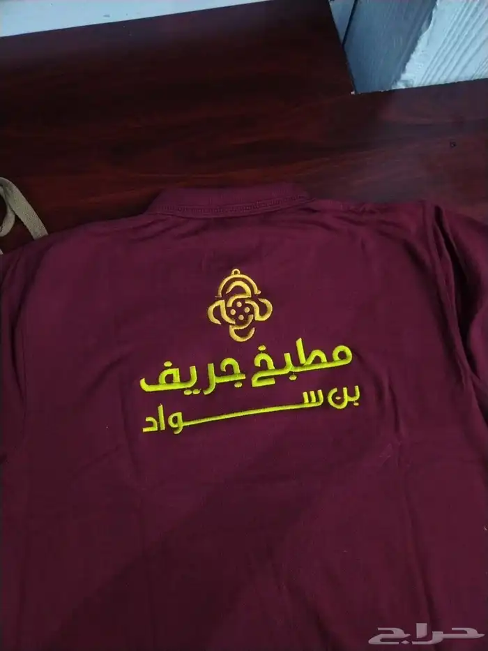 تفصيل وتطريز زي موحد 4