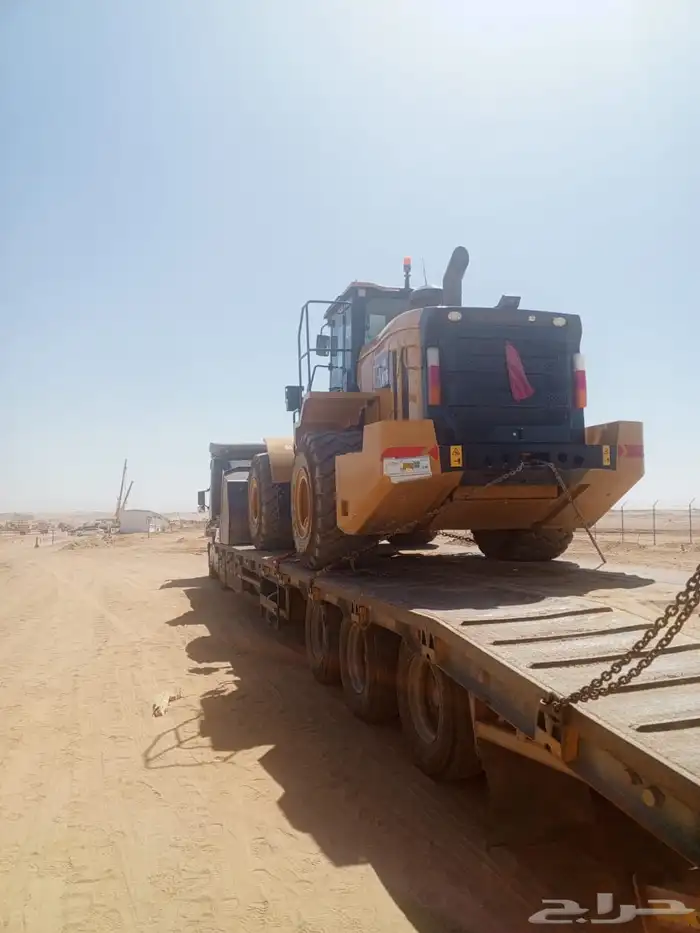 شيول كبير حجم 980 0