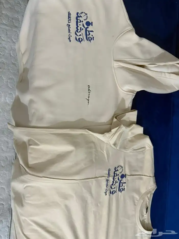 تطريز  تشيرتات  كابات  سديريات  أطفال 67