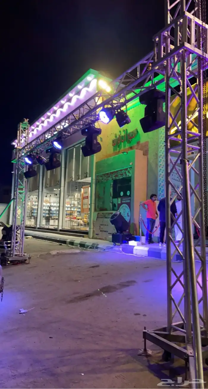 افتتاحات محلات تراس بيمات ستي كلر كشافات ليزر مسرح 46