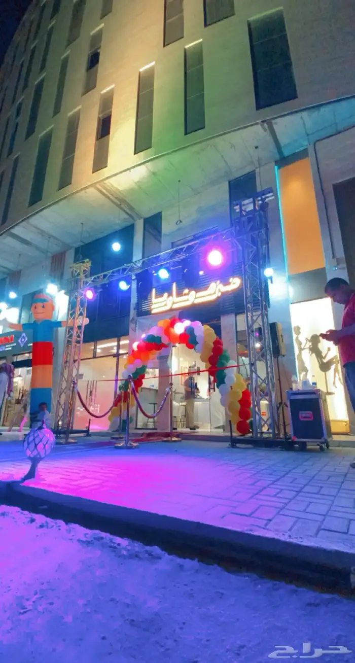 افتتاحات محلات تراس بيمات ستي كلر كشافات ليزر مسرح 33