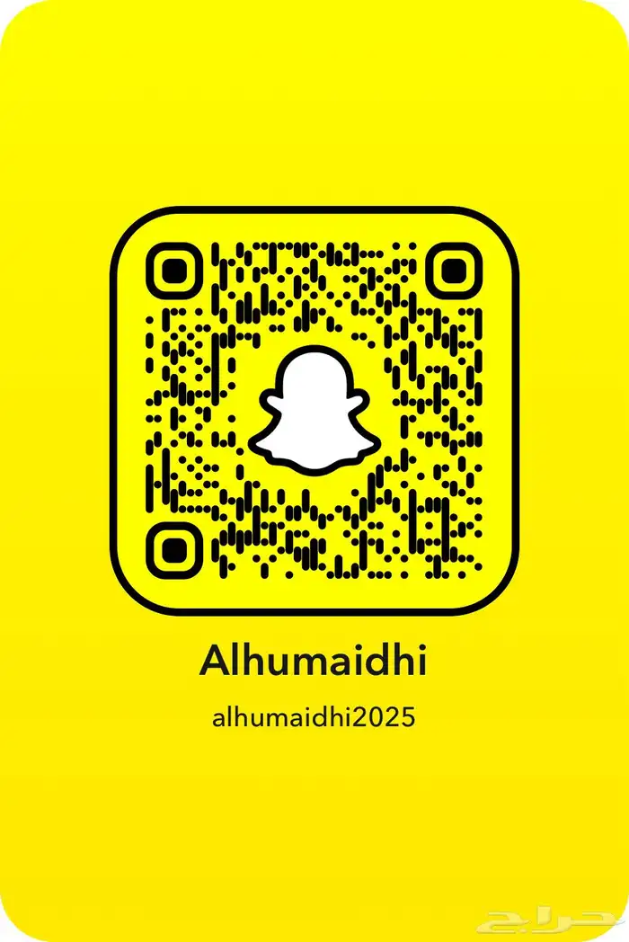 راس مان 2007 ابيض (TGA 18.400) 8