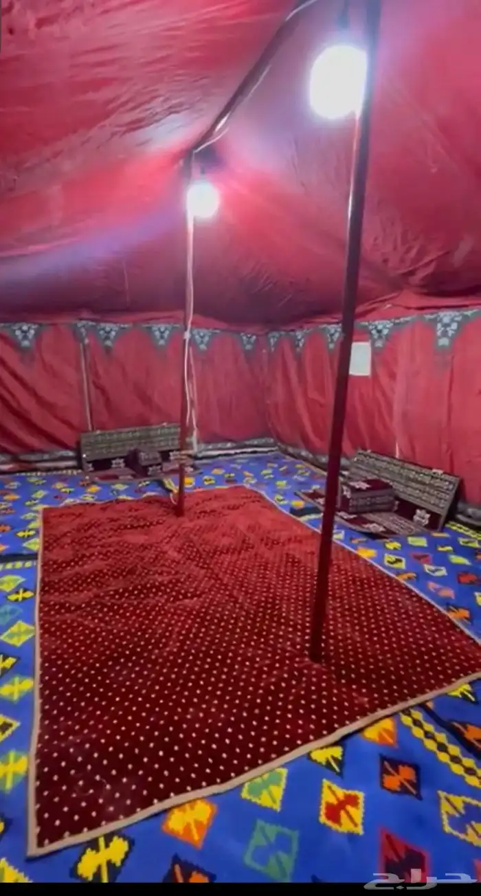 ريلاكس ) يرحب بكم وبدأ الحجوزات 1