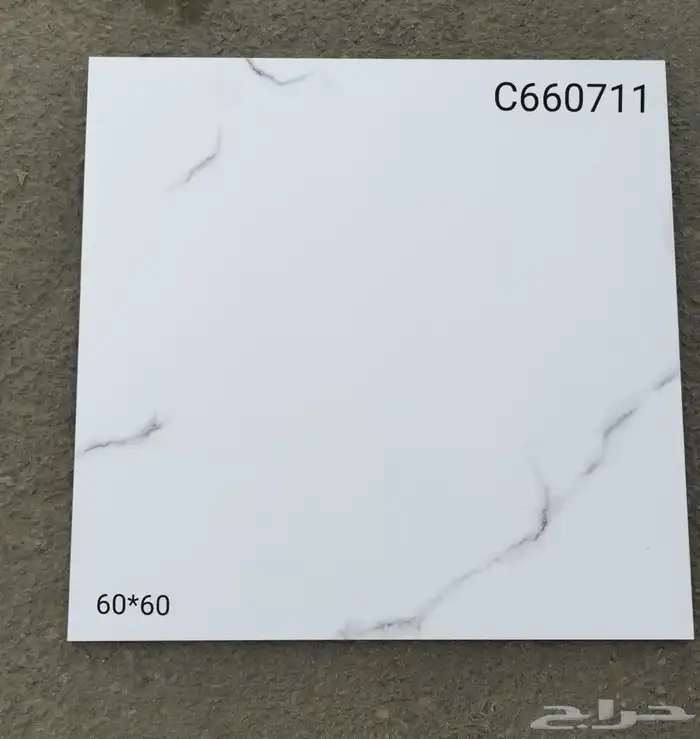 60 في 60 ارضيات وطني سعر نار تريلات واصل لجميع مناطق المملكة 18