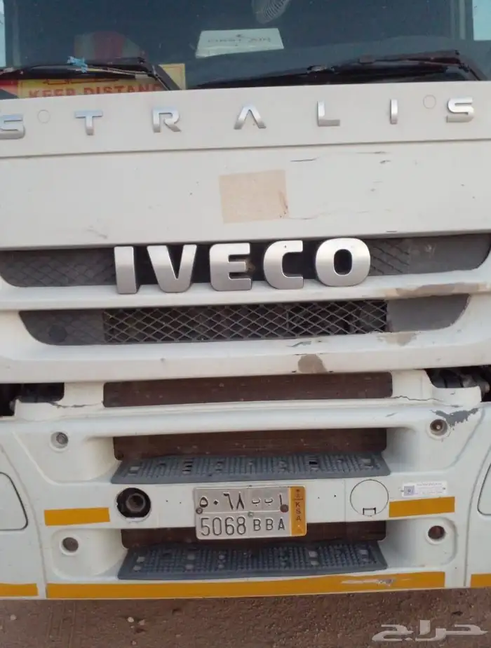 راس 2009 موديل للبيع 4