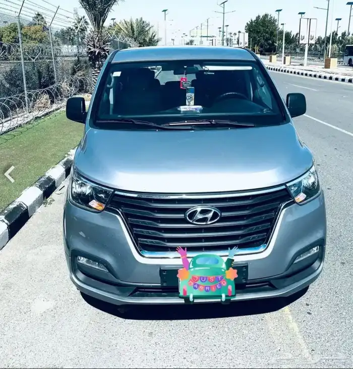 اتش ون للبيع 0