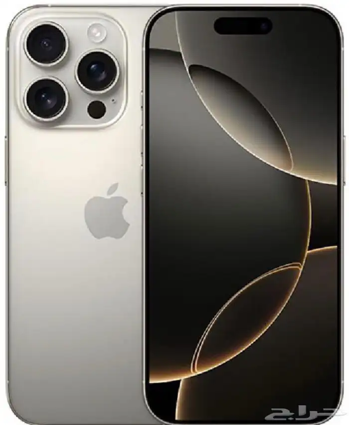 أيفون 16 برو 0