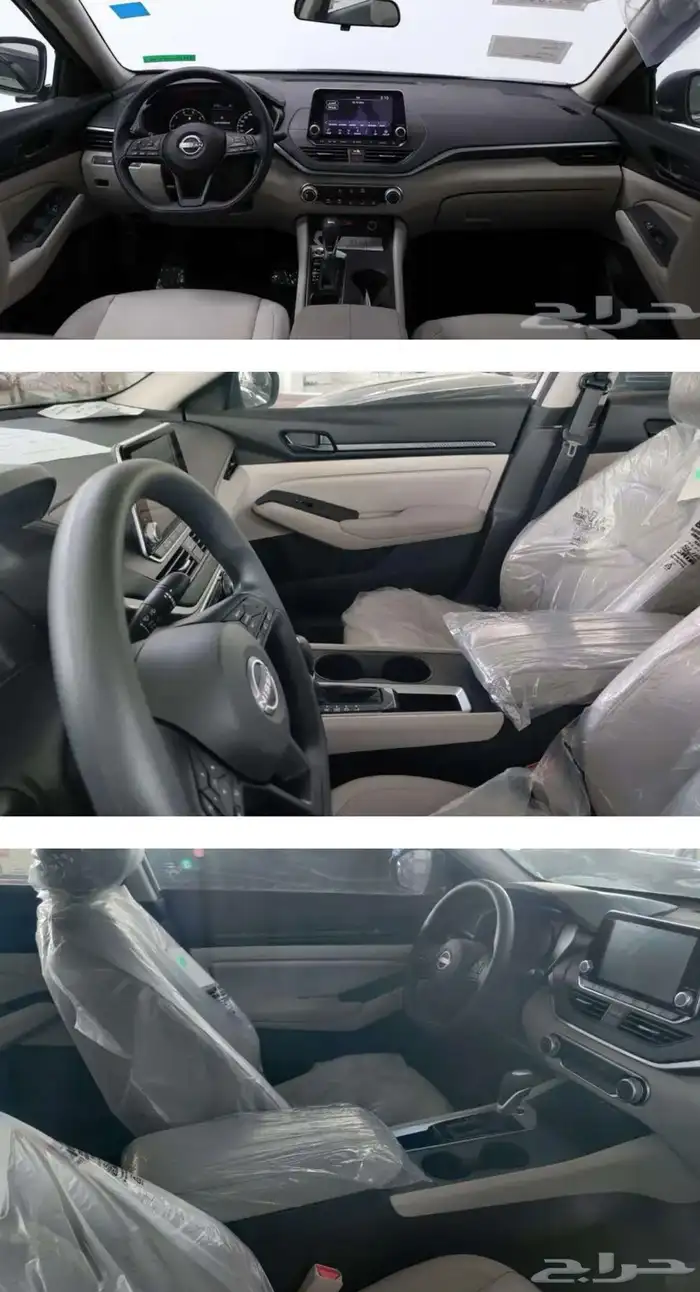 نيسان التيما 2024 ستاندر 1