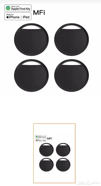 ايرتاغ AirTag index
