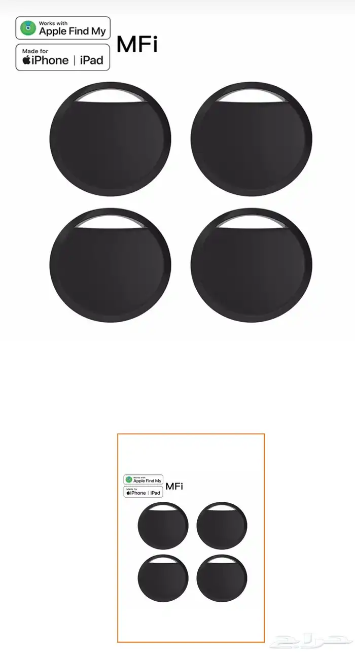 ايرتاغ AirTag 0