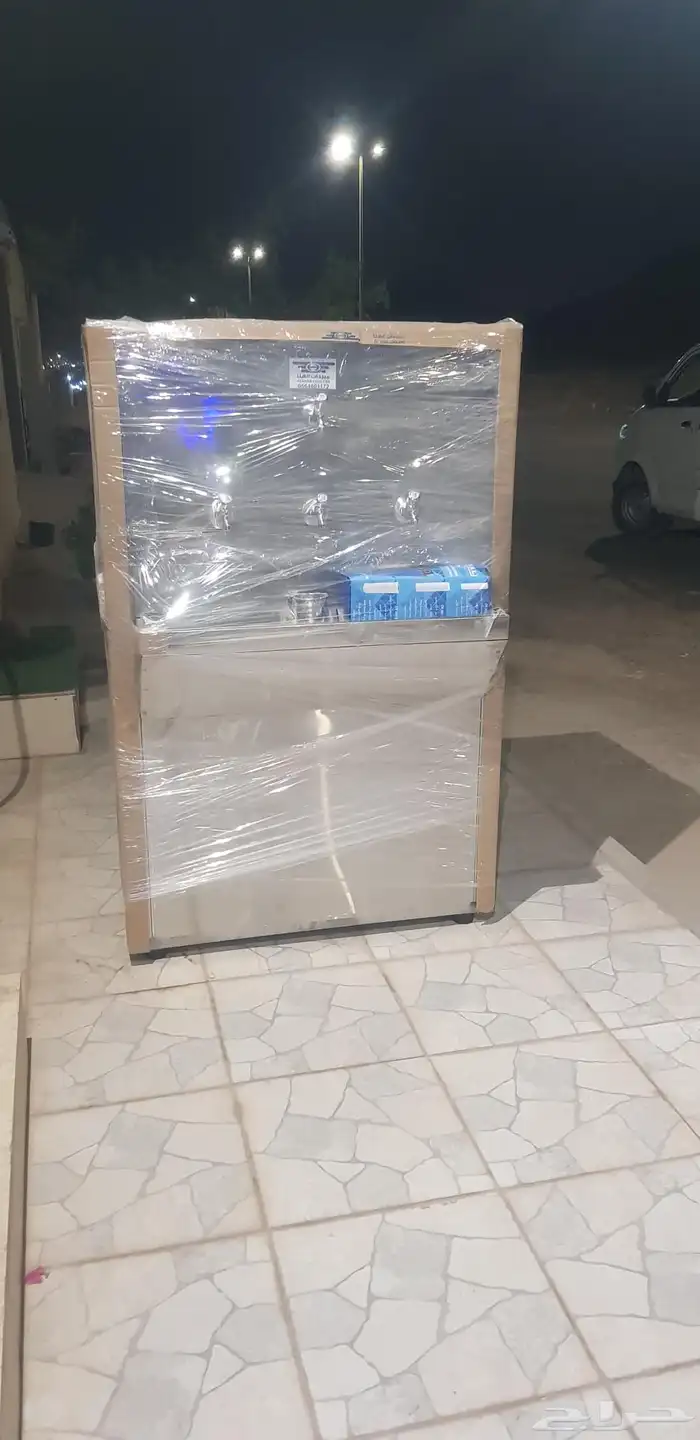 برادة ماء سبيل 1