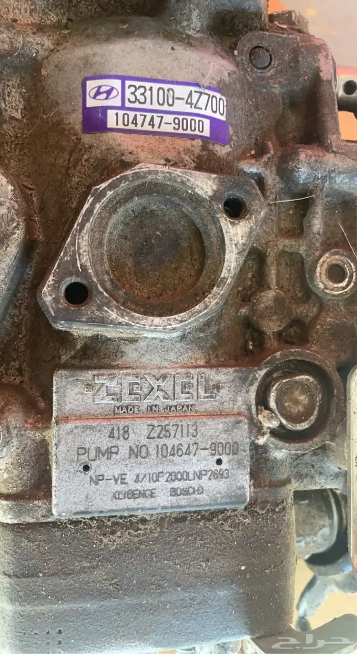 طرمبة هونداي ديزل 4000 1