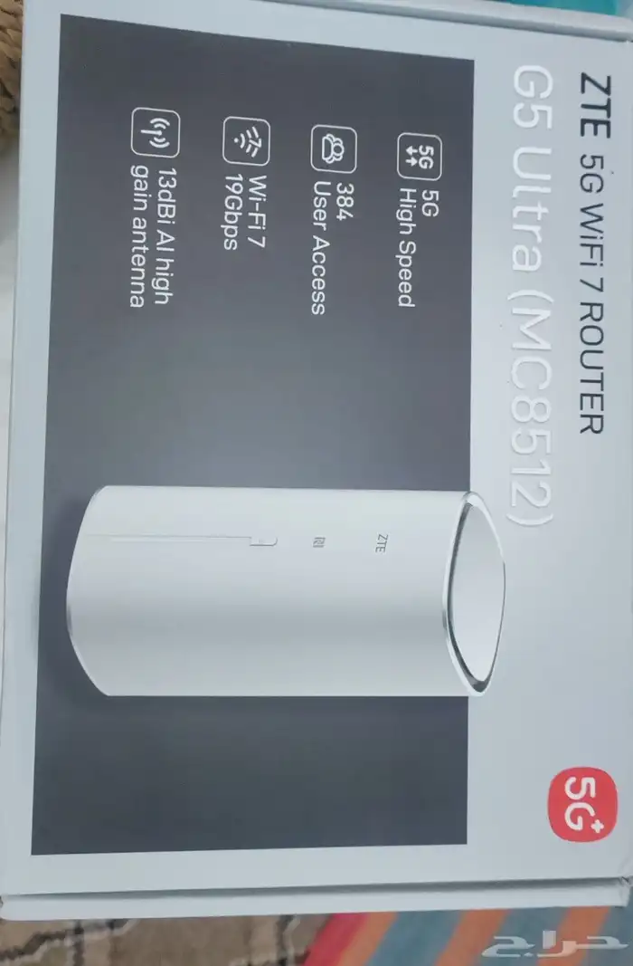 راوتر ZTE MC8512 0