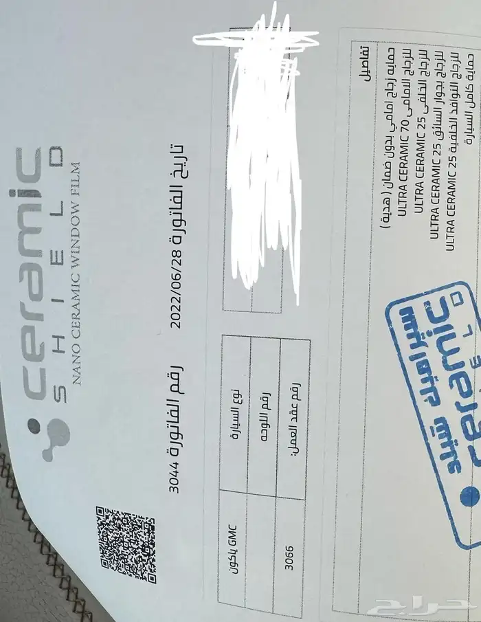 جمس يوكن دينالي لون اسود 8