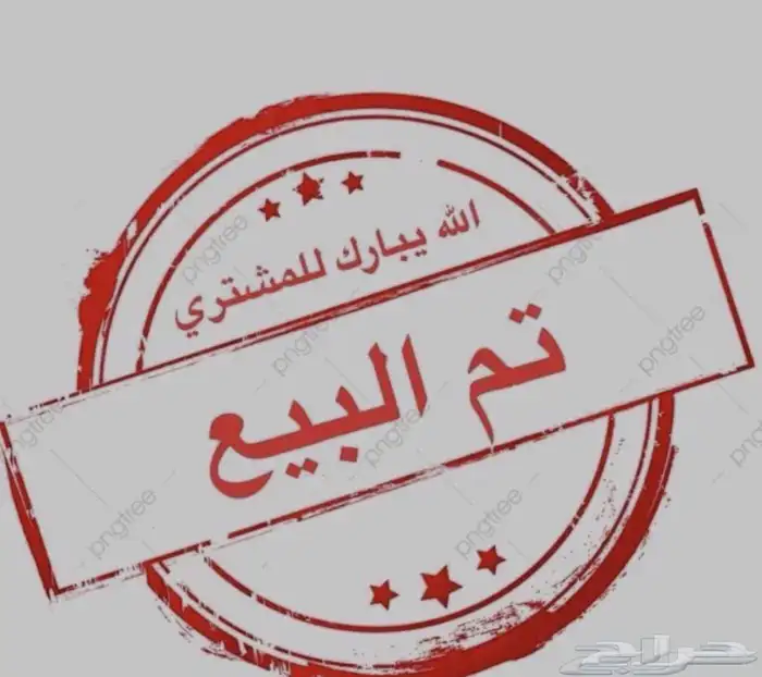 مهر شعبي 0